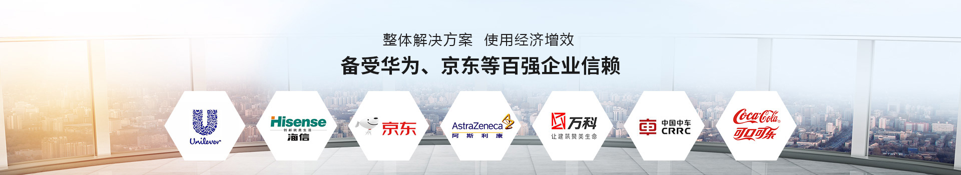 精品国产香蕉機品牌