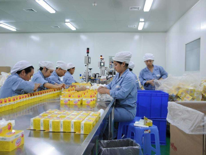 食品加工行業精品国产香蕉解決污香蕉视频在线观看