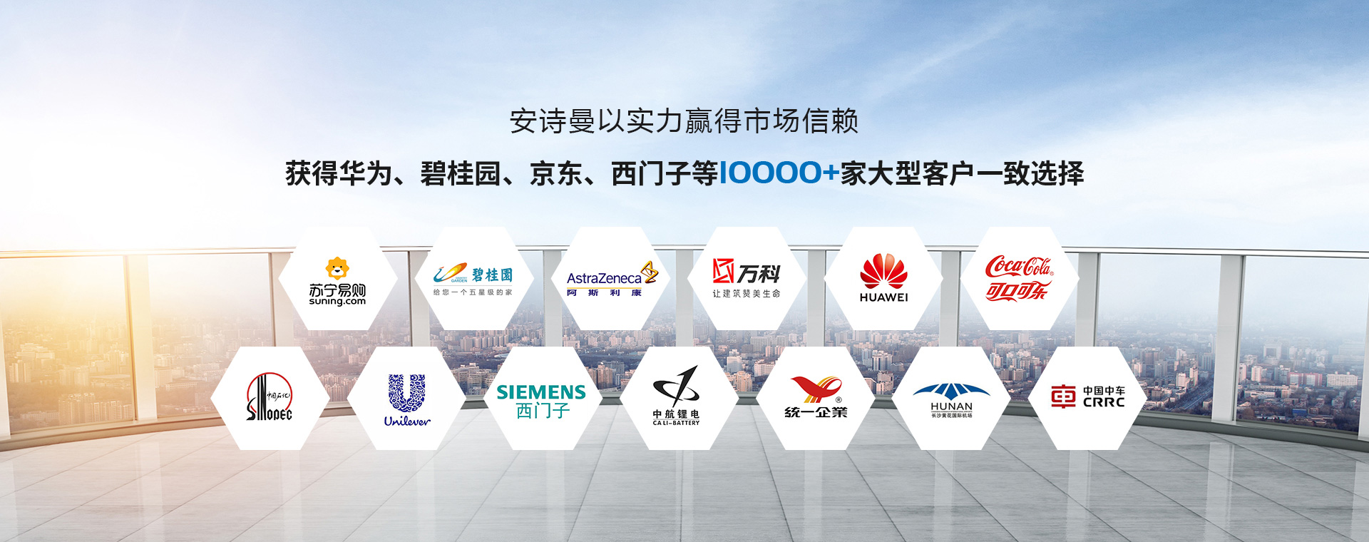 工業精品国产香蕉機廠家