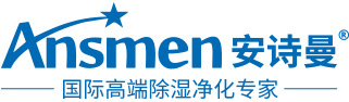 車間精品国产香蕉機生產廠家