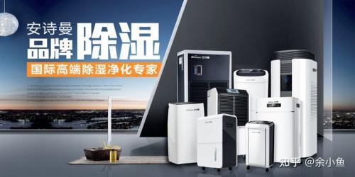了解轉輪精品国产香蕉機的性能和常識